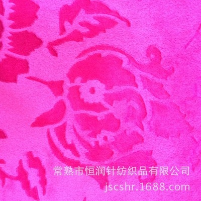 廠家直銷！常熟恒潤針紡織品 刷花短毛絨、素色短毛絨、超柔短毛絨，品質保障，價格優